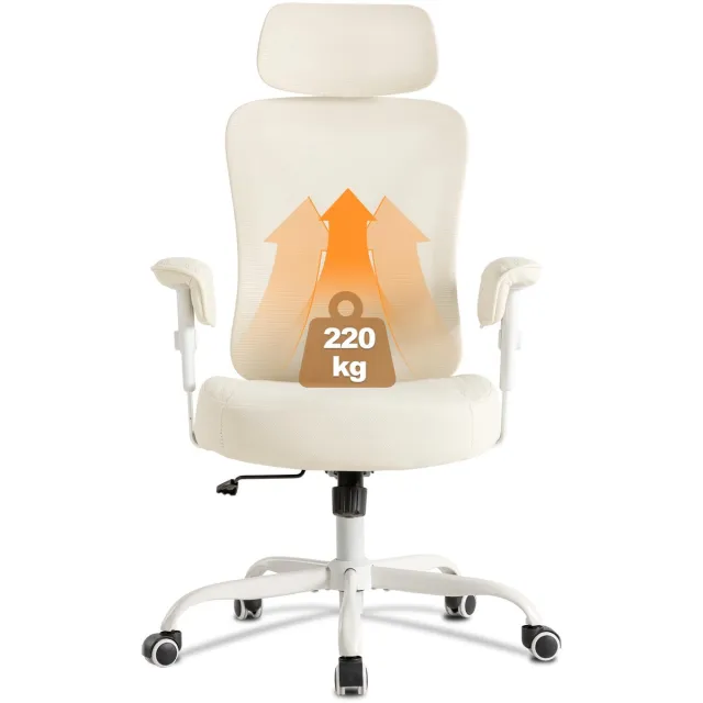 UEV Ergonomische Bureaustoel, tot 220 kg, Gamingstoel, Schommelfunctie, Beige