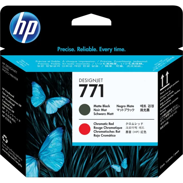 HP CE017A - Printkop zwart black