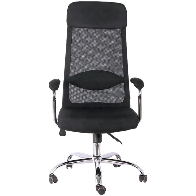 Lykke Bureaustoel Office, Zwart black