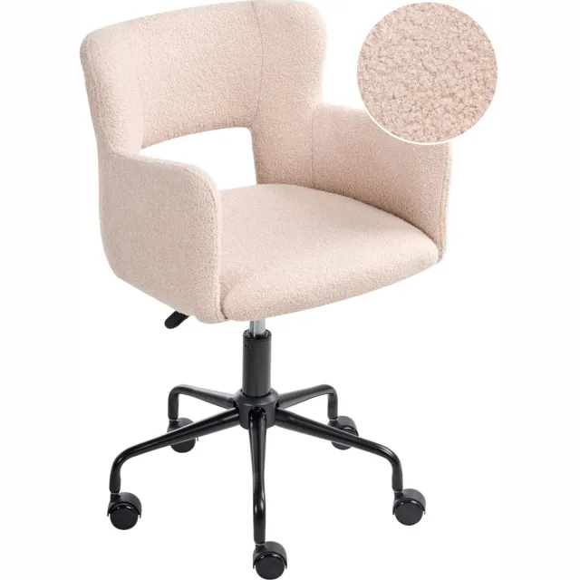 Beliani SANILAC - Bureaustoel - Beige - Bouclé