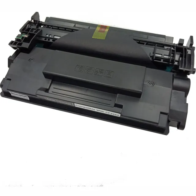 KATRIZ Huismerk Toner CF226X (HP 26X) – Zwart – Hoge Capaciteit – 9000 pagina’s |Geschikt voor HP LaserJet Pro M402d / M402dn / M402dne / M402dw / M402n / M426dw / M426fdn / M426fdw