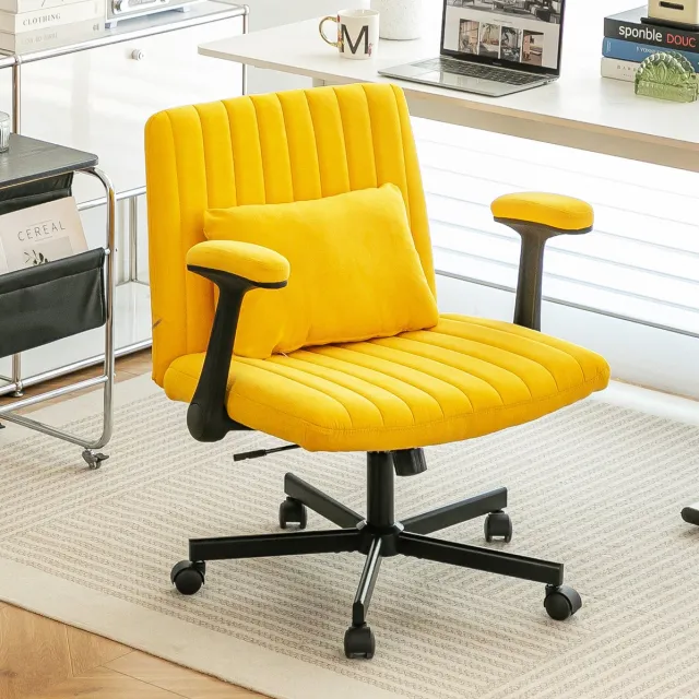 REDOM Bureaustoel - Hoogteverstelbaar - 360° draaibaar - Klapbare armleuningen - Home office en arbeidskamer - Stof - Geel - 70 x 54.6 x 92.9 cm