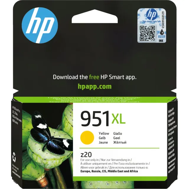 HP 951XL - Inktcartridge / Geel (CN048AE)
