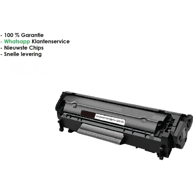 AtotZinkt Compatible XL Laser toner cartridge voor HP Q2612A / 12A | Geschikt voor HP Laserjet 1010, 1012, 1015, 1018, 1020, 1022(NW), 1028, 3015, 3020, 3030, 3050, 3052, 3055, M1005(MFP), M1319(F) Zwart