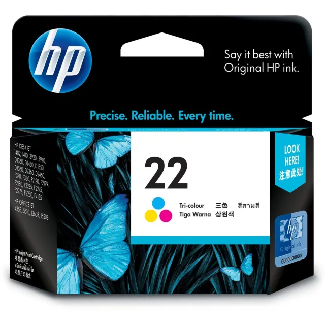 Hp 22 Origineel Cyaan, Magenta, Geel 1 stuk(s) Tri-Color
