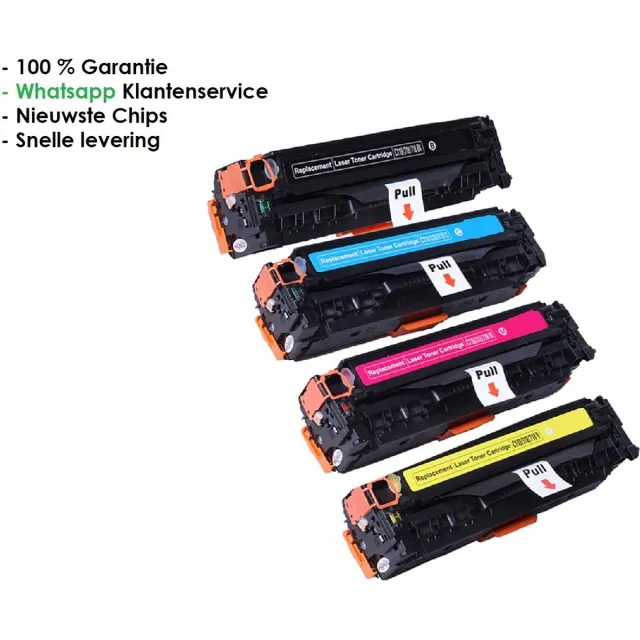 AtotZinkt Huismerk XL Multipack Laser toner cartridges voor HP (205A) CF530A, CF531A, CF532 en CF533A | Geschikt voor HP Color Laserjet Pro M154, MFP M180, M180N, M181, M181FW (zwart, cyaan, magenta & yellow)