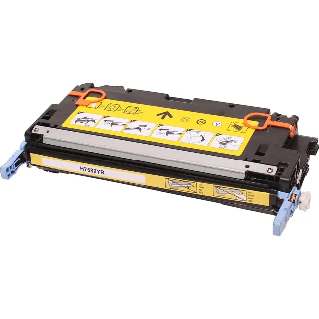 ABC huismerk toner geschikt voor Canon 711Y 717 geel I-Sensys LBP5300 LBP5360 LBP5400 MF8450 MF9130 MF9170 MF9220cdn MF9280cdn